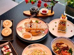 -唐猫庭院·千年陕菜(赛格国际购物中心店)