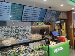 -河州春清真西北特色美食(虎踞路店)