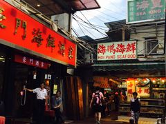 -鲤鱼门海鲜街