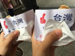 -味正点车轮饼可丽饼(南禅寺店)
