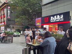 -钟方模白家肥肠粉(春熙店)