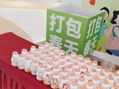 -万达广场(无锡滨湖店)