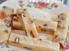 崇明糕-妈妈的小作坊(陈家镇店)