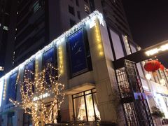 门面-时间集(东润·泰和苑店)