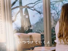 -星巴克(西湖天地店)