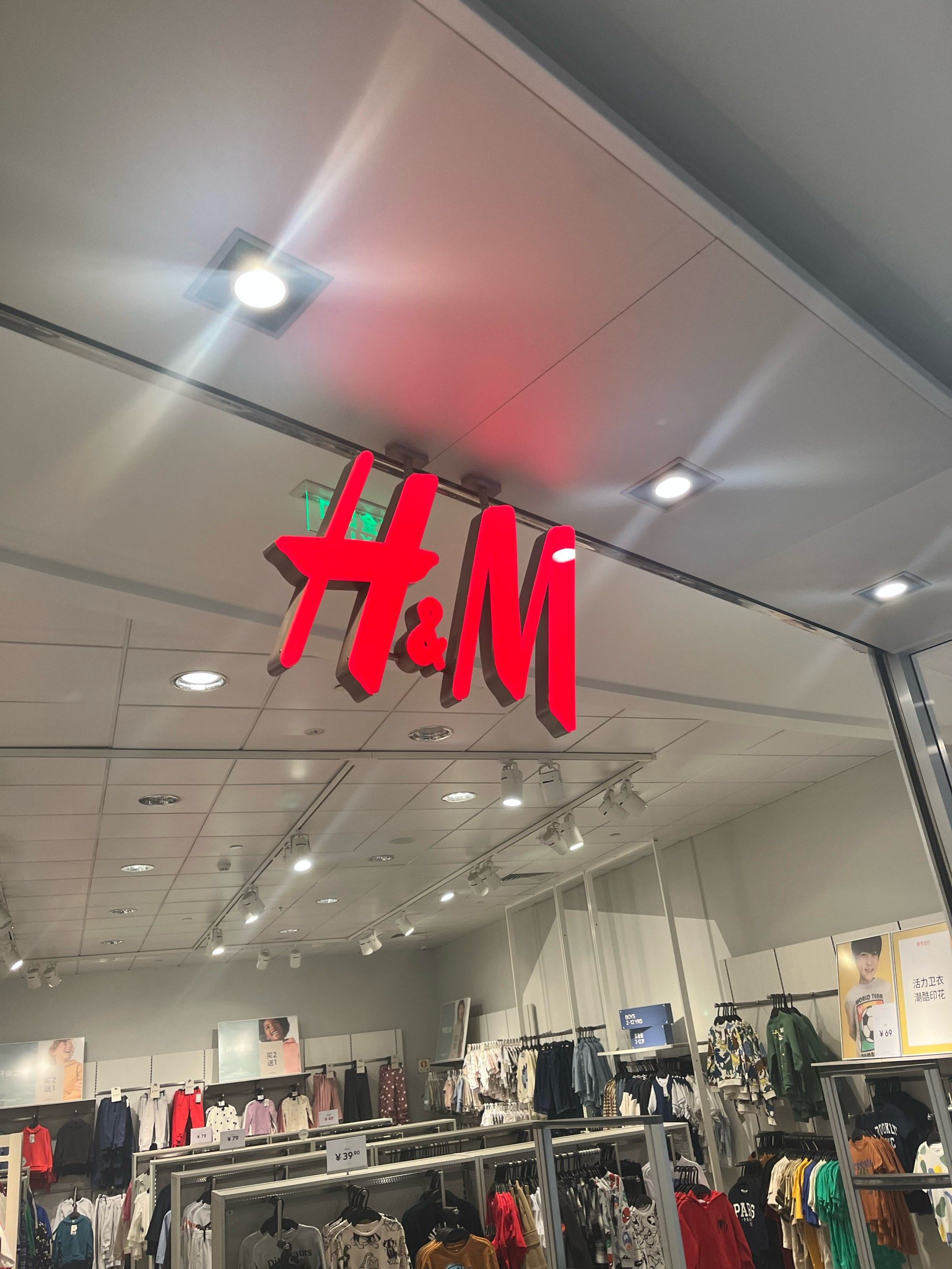 h&m