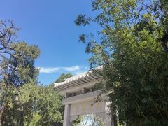-千佛山风景名胜区