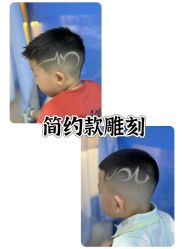 点击看大图 -Oh my head 儿童理发(丹尼斯大卫城店)