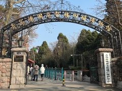 -青岛德国总督楼旧址博物馆