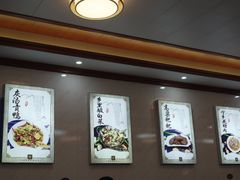 -秀妈厨房(灰汤老店)