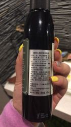 -新蝶变皮肤管理中心