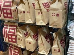 -MUJI无印良品(环球港店)