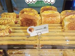 -BreadTalk面包新语·烘焙蛋糕(海珠丽影广场店)