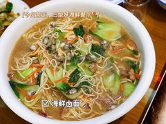 -三姐妹·海鲜大排档