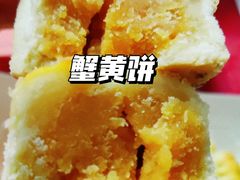 -良枫友信(陈家祠店)