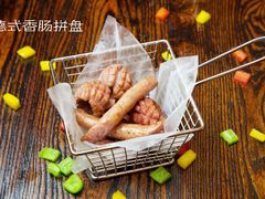 德式香肠拼盘-凯撒城堡西餐厅(颐和国际店)