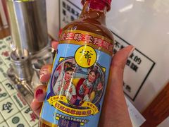 -七爷清汤腩·港式餐厅(金狮广场店)