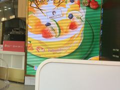 -美俪家族(巴黎都市店)