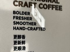 -Peet's 皮爷咖啡(望京小街店)