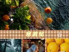-成都银泰中心in99