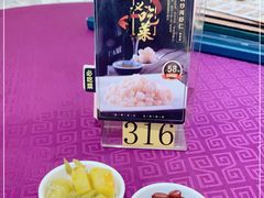 -和记小菜(七宝店)
