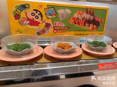 -争鲜回转寿司(通州万达店)