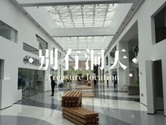 -昆山城市公园