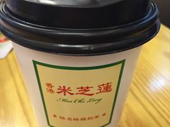 港式現拉絲襪奶茶-美芝莲(东方宝泰店)