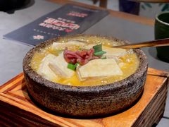 -云海肴·汽锅鸡·云南菜(高德置地店)