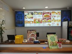 -咬不得高祖生煎·简餐(高银街店)