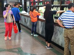 -张一元(总店)