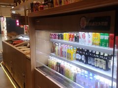 -温野菜涮涮锅(大悦城店)