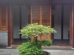-个园