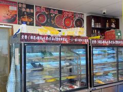-壹天自助小火锅·贵州地摊火锅