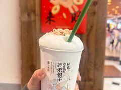 -李山山茶事(景枫店)
