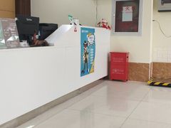 -美联众合动物医院·24h京西诊疗中心