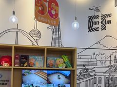 -英孚教育青少儿(河东中心)