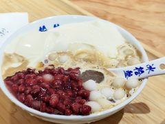 -冰拾叁(新都店)