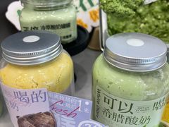 -白色日记·手作酸奶(麦凯乐店)