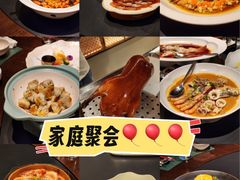 -炊江南·上海菜(国展华漕店)