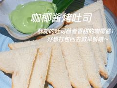 -仓库南洋海鲜小排档(柳河路店)