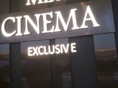 -万象影城(石家庄万象城IMAX激光店)