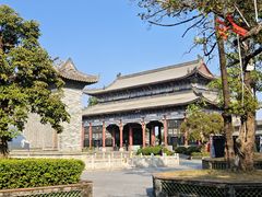 -粤晖园