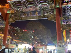 -鼓楼夜市