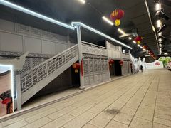 -乌山风景区