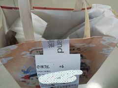 -好利来(马家堡店)
