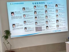 -北京观赏动物医院·24小时大型综合·猫专科·异宠专科