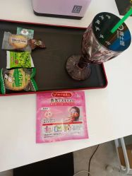 -博士园养发馆