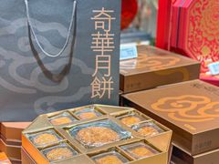 -杭州大厦LSE城市生活超市(杭州大厦店)