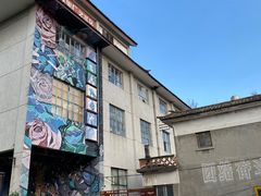 -大理床单厂艺术区